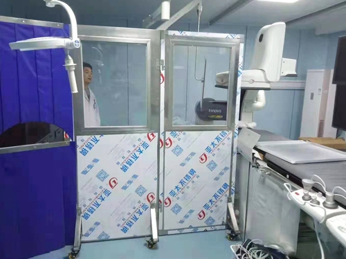 防護欧美蜜桃APP下载网站